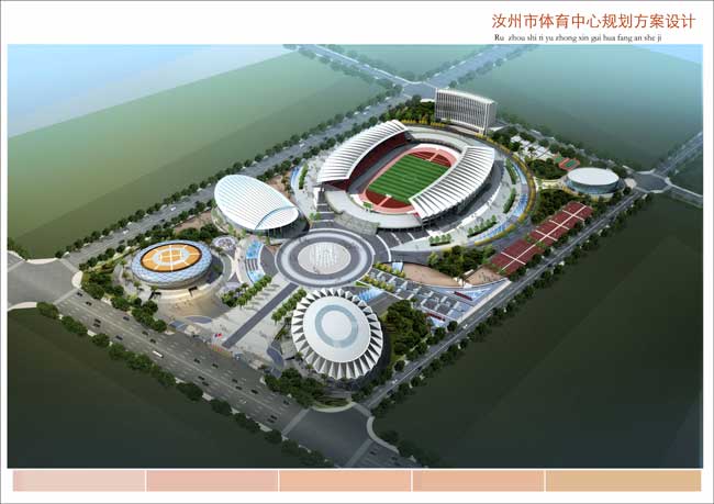 鸟瞰图1.jpg